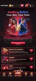 in7 game , in7 download , in7 apk .in7 app game . 